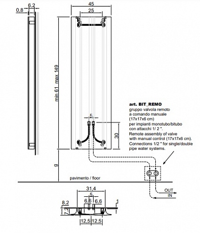 Алюминиевый радиатор водяной Antonio Lupi Bit арт. BIT1A
