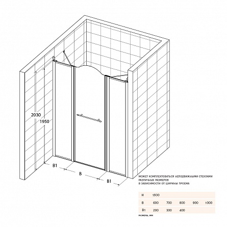 Душевая дверь SX, стекло прозрачное с декором 90 см Migliore Diadema ML.DDM-22.592.TR