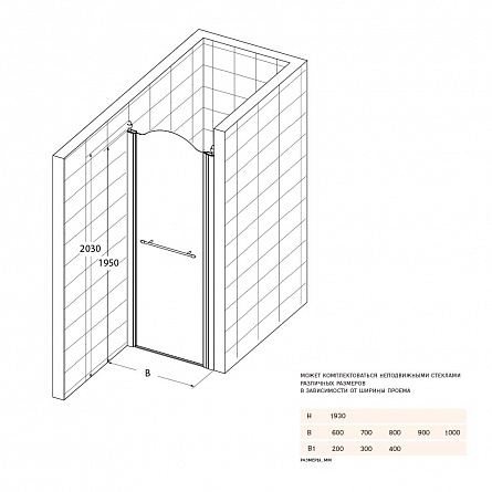Душевая дверь DX, стекло матовое с декором 80 см Migliore Diadema ML.DDM-22.581.ST 